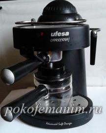 Бойлерная кофеварка Ufesa CE 7125